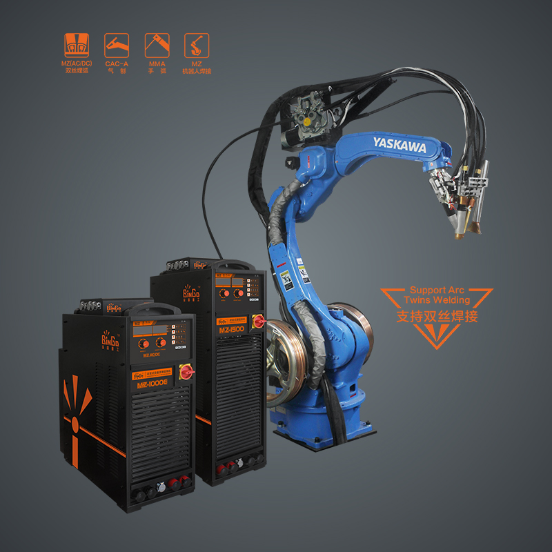 逆变式交直流双丝埋弧焊机（双特性）