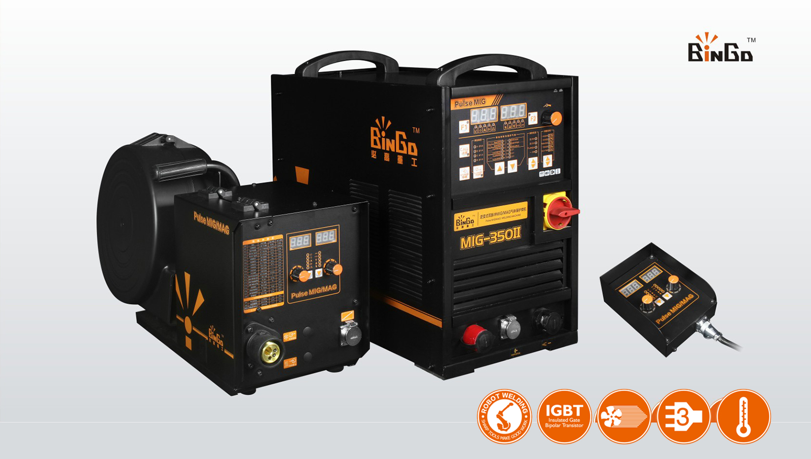 BINGO WELDING EQUIPMENT CO.,LTD焊机焊接机器人气体保护焊机脉冲氩弧焊机必高重工