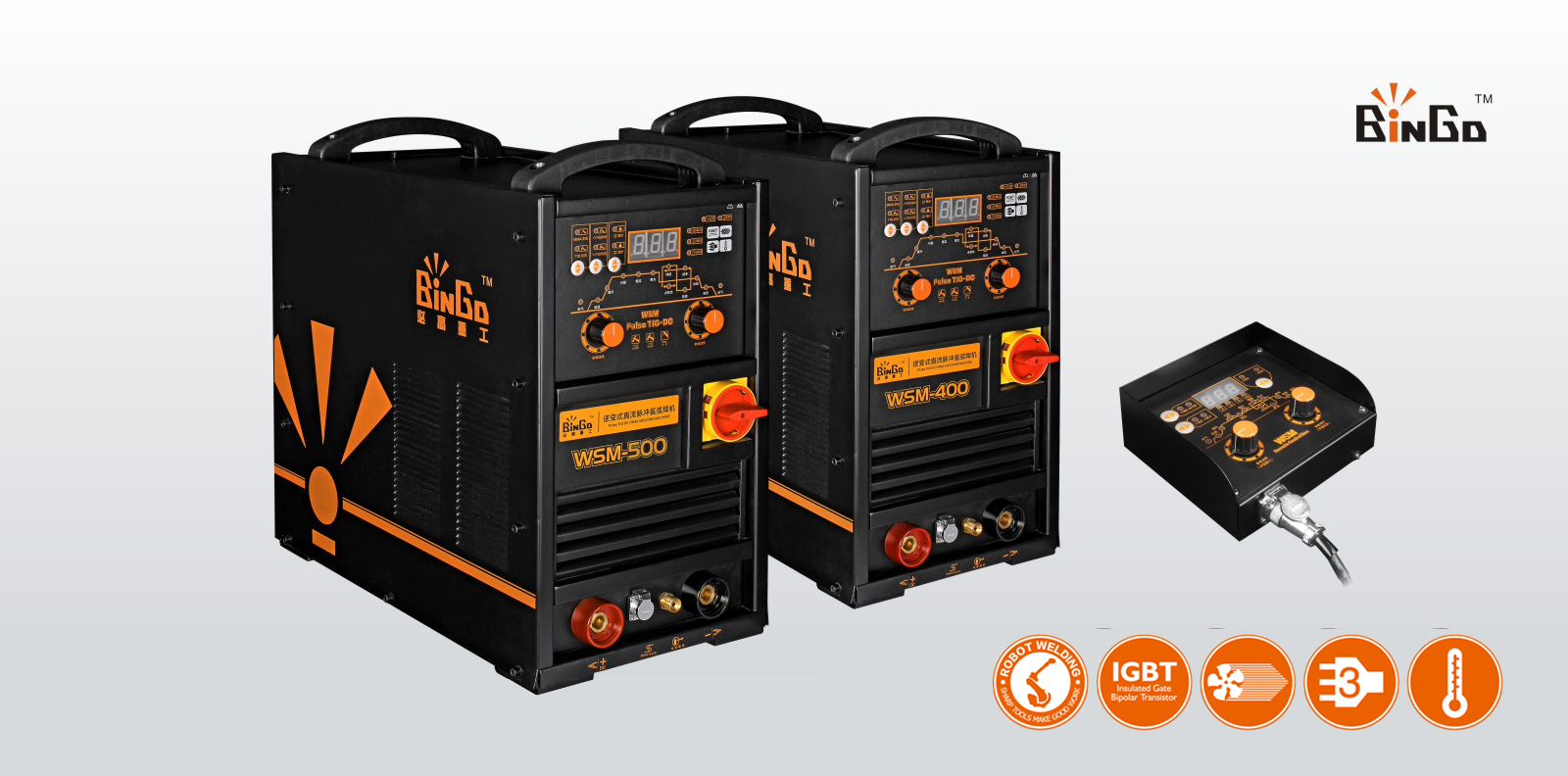 BINGO WELDING EQUIPMENT CO.,LTD焊机焊接机器人气体保护焊机脉冲氩弧焊机必高重工